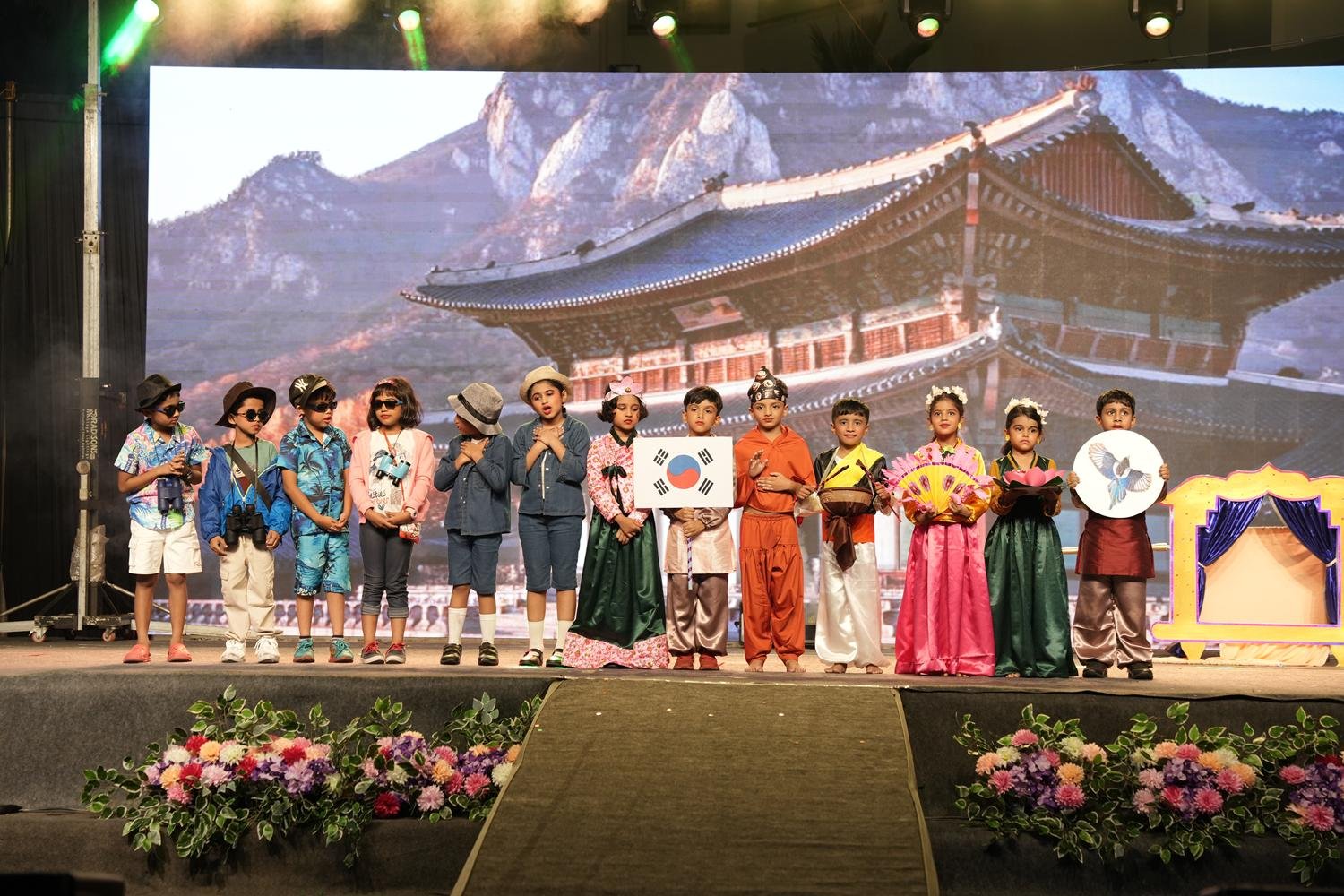 Kindergarten Annual Day 2026